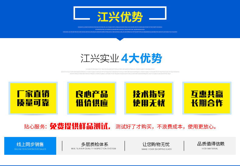 铁桶详情页_13.jpg