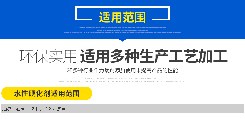 铁桶详情页_10.jpg