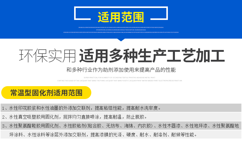 铁桶详情页_09.jpg