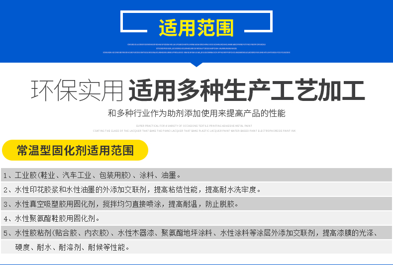 铁桶详情页_09.jpg