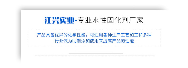 胶桶详情页_11.jpg