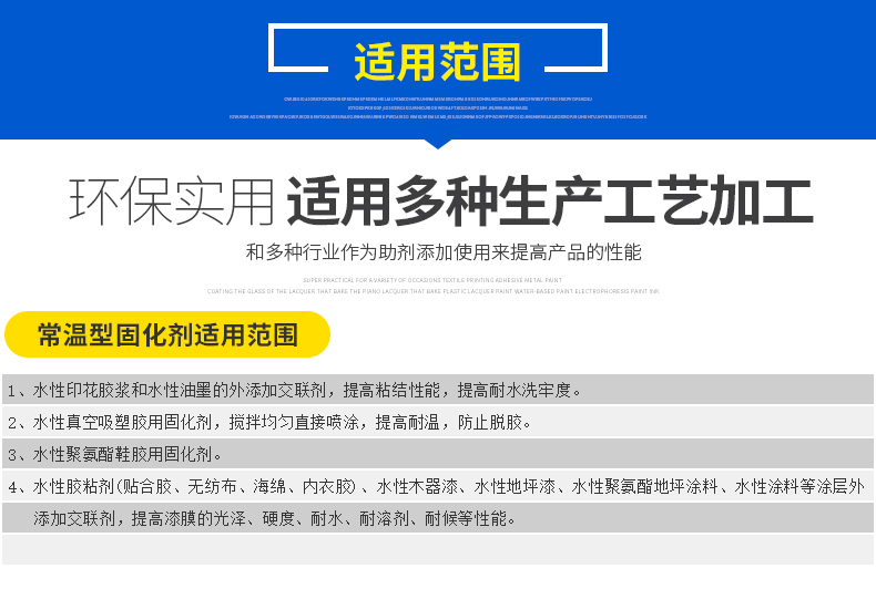 铁桶详情页_09.jpg